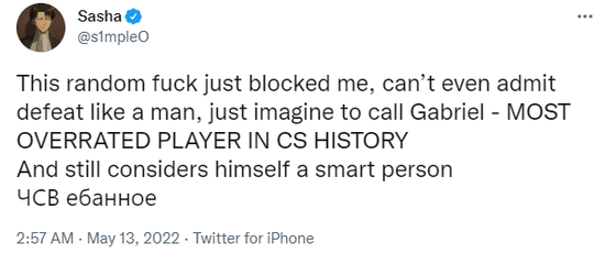 2025年北京市绫球与夹包邀请赛精彩落幕