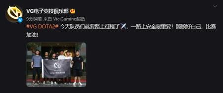 LCK战队成功晋级S15四强争夺决赛席位